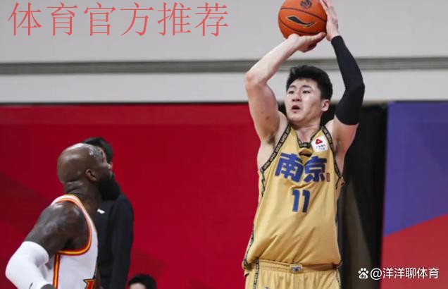CCTV5+直播!广东男篮迎战同曦,两主力缺阵,杜锋带队剑指开门红! CCTV5+直播!广东男篮迎战同曦,两主力缺阵,杜锋带队剑指开门红!